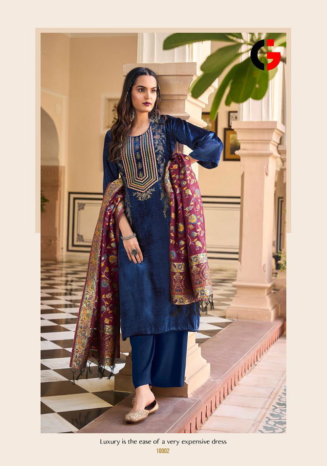 Gull Jee Farhin Wholesale Salwar Kameez Collection 